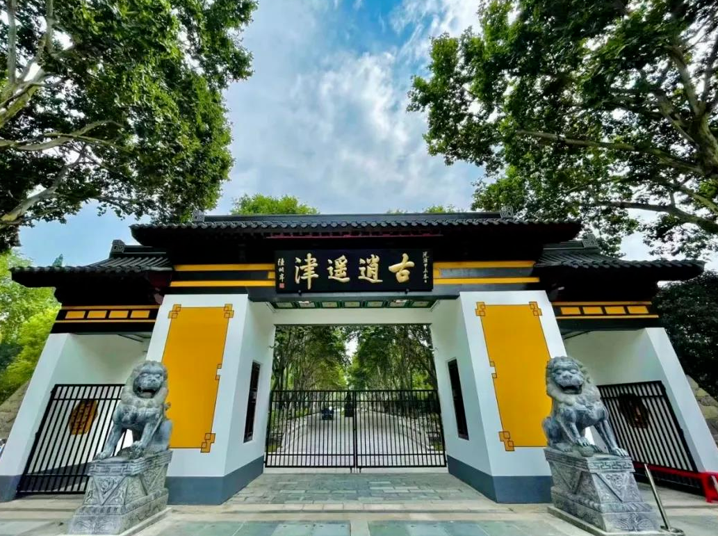 東庵森林公園游玩攻略_tcl怎么安裝騰訊視頻tv版_英語(yǔ)嘉賓怎么說(shuō)